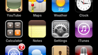 How To Easily Enable Tethering and MMS on iPhone 3.0